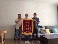 裝修好不好業(yè)主說(shuō)了算，新思路裝飾收到業(yè)主送