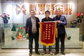 12.30做裝修，我們是認(rèn)真的！—本月第四面業(yè)主錦
