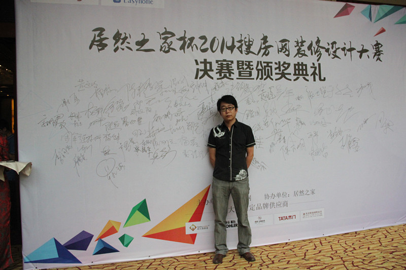 新思路設計師再傳捷報，斬獲大獎